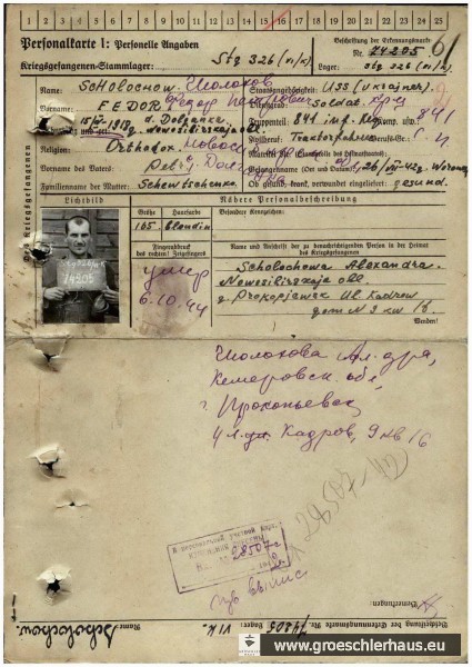 Ausschnitte aus der Personalkarte des sowjetischen Kriegsgefangenen Fedor Scholochow, gestorben am 6.10.1944 in Sanderbusch und auf dem Friedhof Sande bestattet (www.obd-memorial.ru).